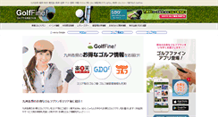 Desktop Screenshot of golf-fine.com
